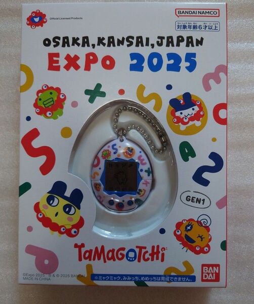 ミャクミャク たまごっち EXPO2025 大阪関西万博限定 Tamagotchi BANDAI