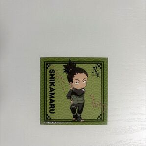 NARUTO疾風伝 ニジゲンノモリ 忍里 購入特典ステッカー 奈良シカマル