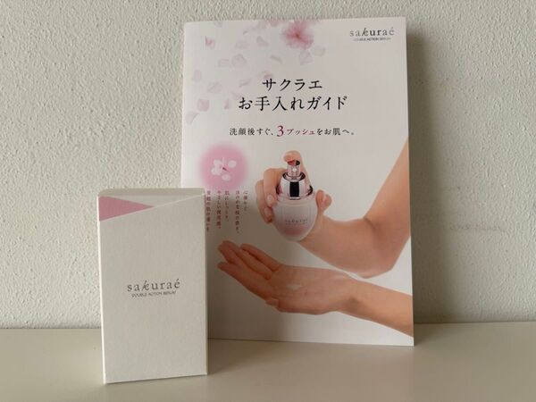 大塚製薬 【医薬部外品】 サクラエ ダブルアクションセラム 33mL (薬用美白美容液)美容液 未開封 本体