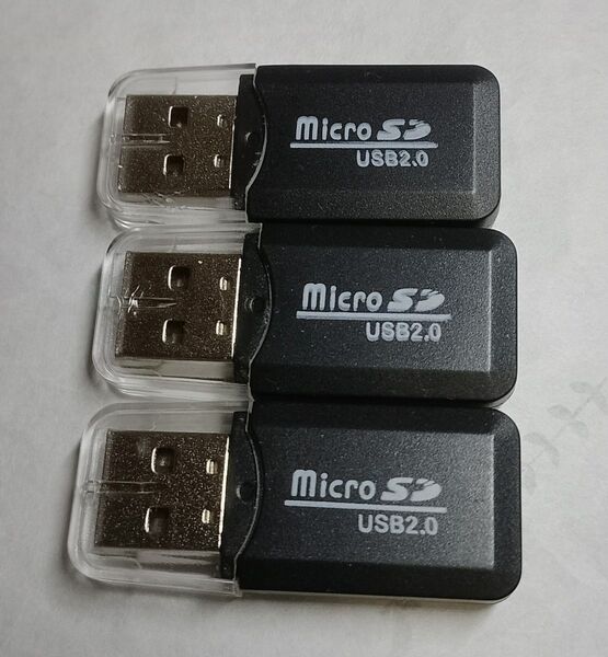 Micro SD カードリーダー ライター 3個【2】
