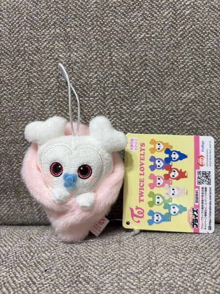 twice gigo おくるみマスコット マスコット ぬいぐるみ