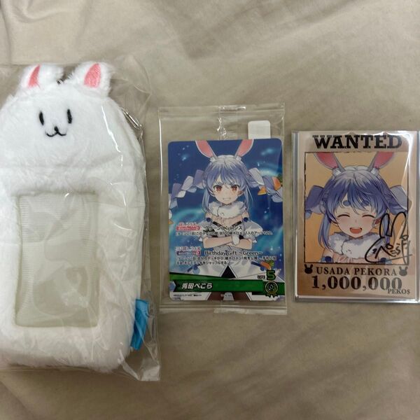 兎田ぺこら 誕生日記念2025 ホロカ 直筆サインチェキ ホロライブ どんちゃんカードホルダー