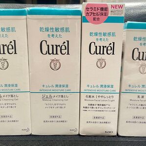 花王キュレル 化粧水 乳液 ジェルメイク落とし3種 計4点セット