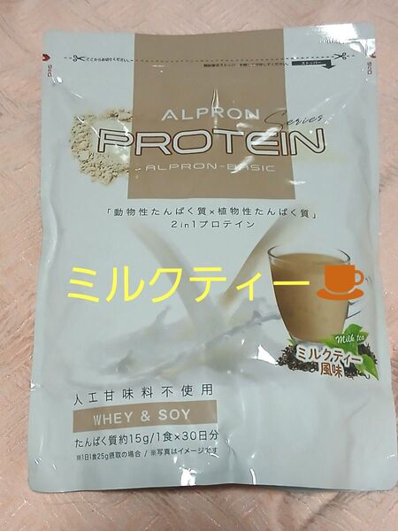 ALPRON アルプロン プロテイン ミルクティー風味 WHEY & SOY 人工甘味料不使用
