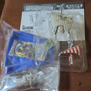 ワンピース スーパーシップコレクション 6種