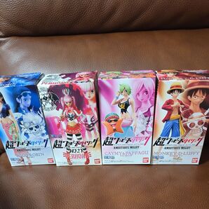 超ワンピーススタイリング