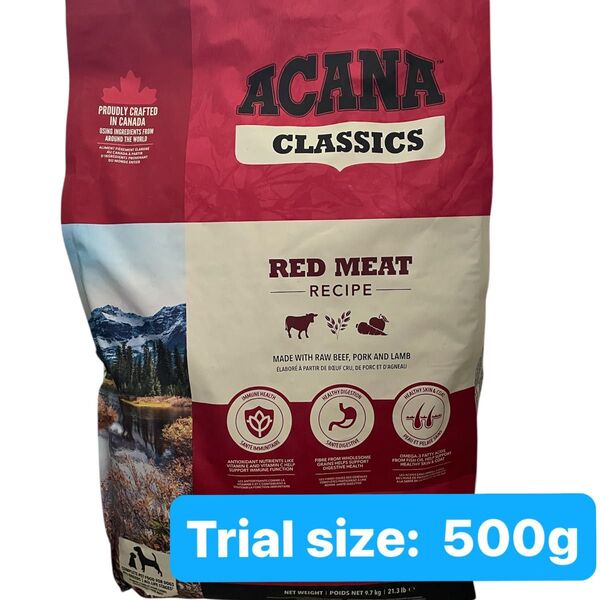 【お試し用】(正規輸入品)【ACANA CLASSIC】アカナクラシック レッドミートレシピ 500g 小分け コストコ大容量