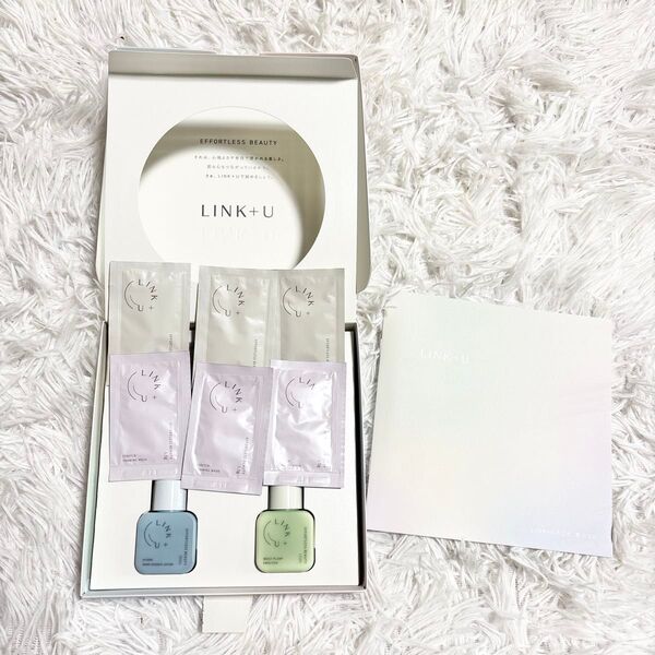 LINK+U トライアルセット 美容 化粧品 スキンケア 基礎化粧品 リンク