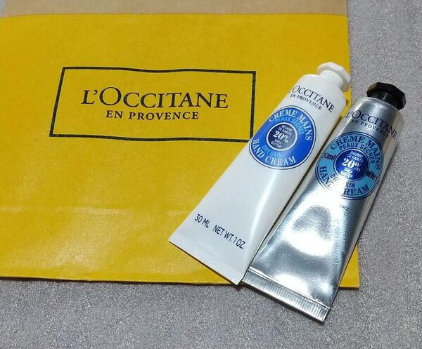 【未開封】ロクシタン ハンドクリーム シア 30ml 2本