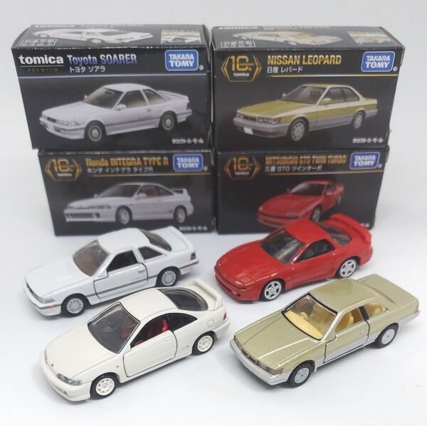 トミカプレミアム タカラトミーモール限定 4種 レパード インテグラ ソアラ GTO