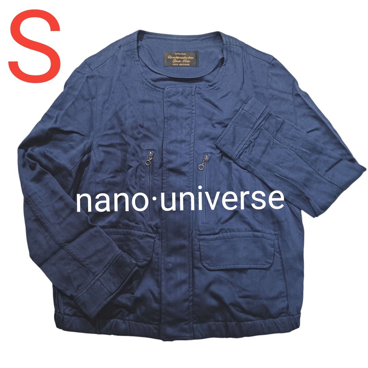 ナノユニバース nano universe ノーカラーブルゾン ミリタリージャケット ネイビー ジップアップ 秋冬 アウター 