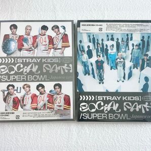 stray kids social path初回A 初回B セット