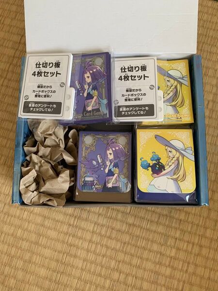 ポケモンカード メガブレイブ ポケモンセンターセット リーリエサプライ