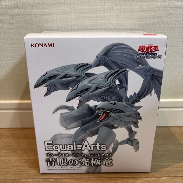 遊戯王 Equal-Arts 青眼の究極竜 フィギュア