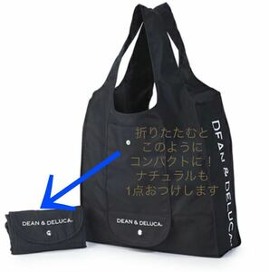  including carriage DEAN&DELUCA Dean & Dell -ka tote bag market tote bag S size shopping bag black natural 3 point set 