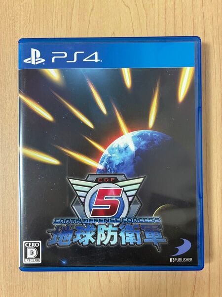 【PS4】地球防衛軍5 通常版