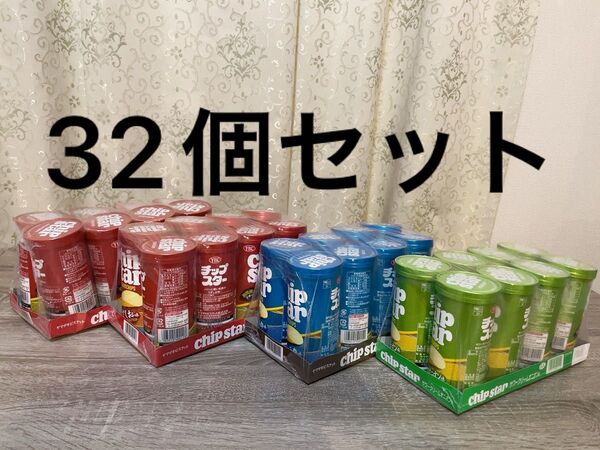 【新品】Chip Star チップスター バラエティパック 32個セット