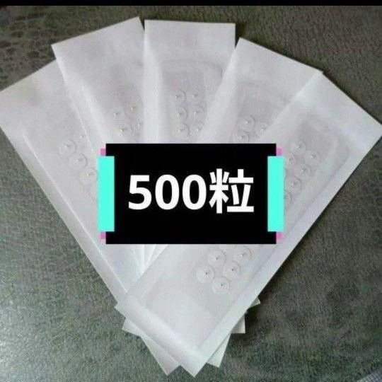 耳ツボシール 500粒 耳ツボジュエリー 耳つぼシート