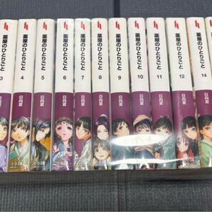 【早い者勝ち】全巻セット 薬屋のひとりごと 小説 1-16巻セット ライトノベル