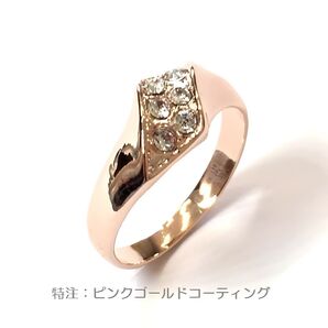 【オーダー受付】【日本製】カッコ可愛いデザインリング【高品質クリスタル使用】
