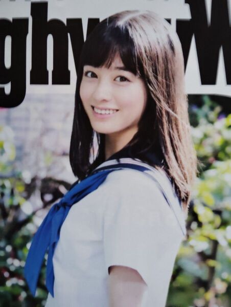 橋本環奈表紙ハイウェイウォーカー