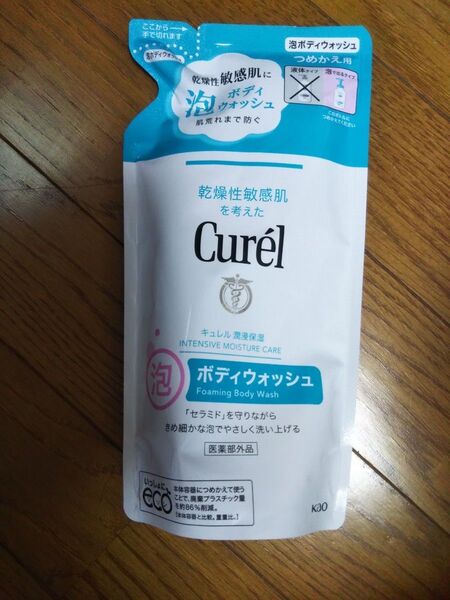 Curl 泡ボディウォッシュ 380ml 一つキュレル新品未開封品