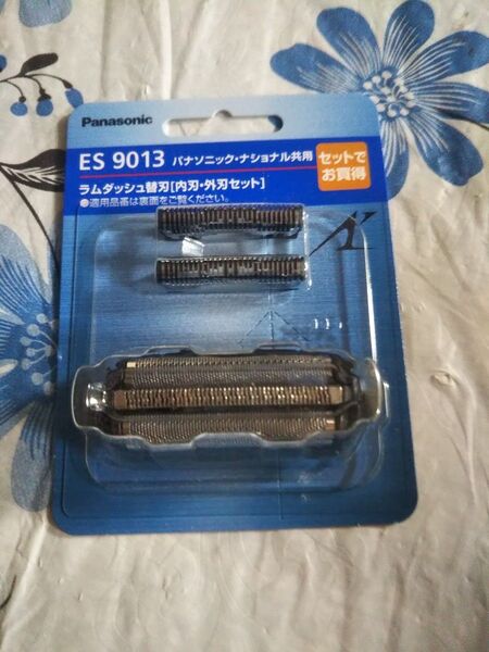 パナソニック Panasonic シェーバー純正替刃ES9013一つ