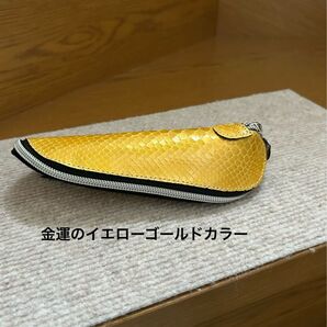 ダイヤモンドパイソン イエローゴールド 多目的小物 ペンケース、メイク道具入れ、メガネケース等おしゃれな小物入れです。