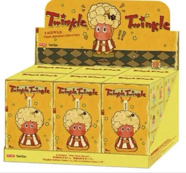 【正規品】Twinkle Twinkle ぬいぐるみペンダント ブラインドボックス アソートBOX