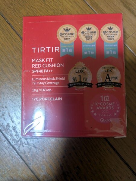 TIRTIR マスクフィットレッドクッション 17C