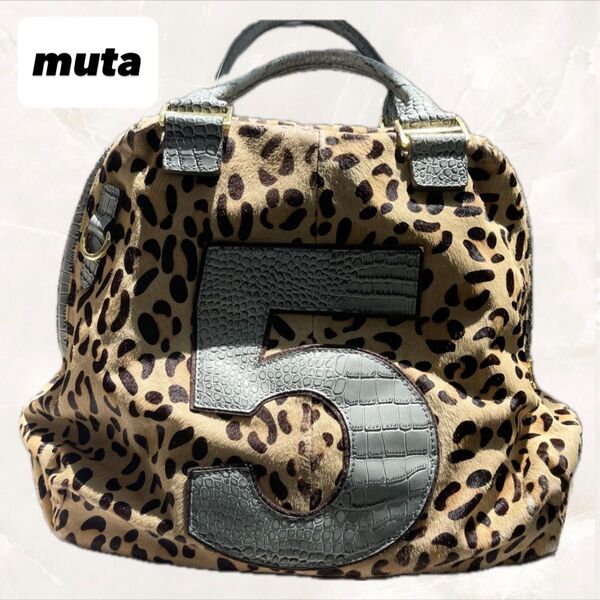 muta ハラコ ヒョウ柄 レオパード クロコ型押し トートバッグ ユニセックス ハンドバッグ バッグ