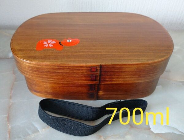 木製 くつわ型弁当箱赤べこスリ漆(ランチボックス)