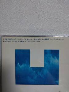 THE BLUE HEARTS☆DUG OUT☆全12曲のアルバム♪送料180円か370円（追跡番号あり）ブルーハーツ。訳ありです。