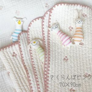  cherry pink embroidery Eve ru baby quilting mat Korea Eve ru70×90cm