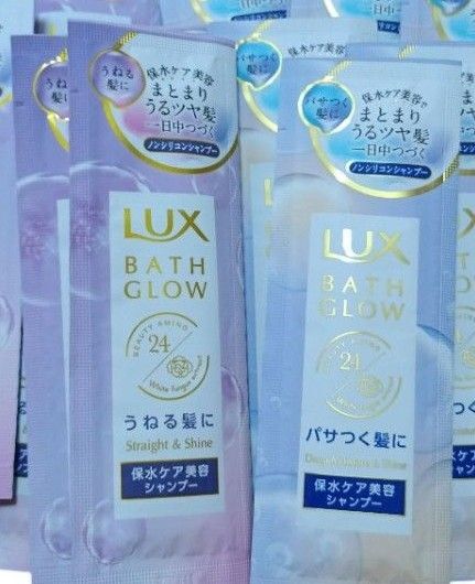 ラックス (LUX) バスグロウ シャンプー トリートメント サシェ 使い切り お試し 10パック