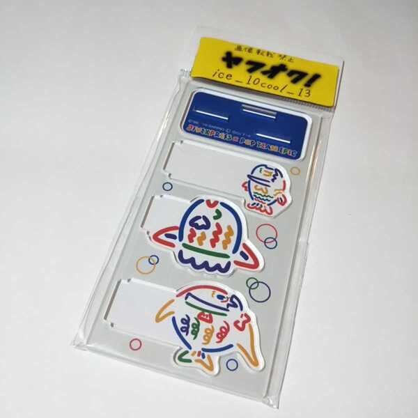 ビニール未開封【ポプテピピック×サンリオキャラクターズ】アクリルフィギュア アクリルスタンド