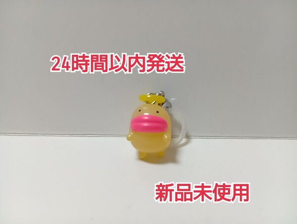 たまごっち めじるしアクセサリー めじるしキーホルダー めじるしチャーム めじるし たらてん