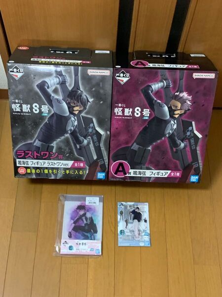 一番くじ 怪獣8号 第3弾・A賞 鳴海弦フィギュア・ラストワン賞 鳴海弦フィギュア+E賞F賞 鳴海弦 セット