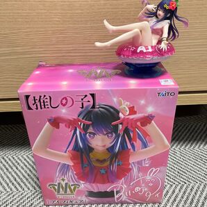 【発送11月3日以降】推しの子 アイ フィギュアセット