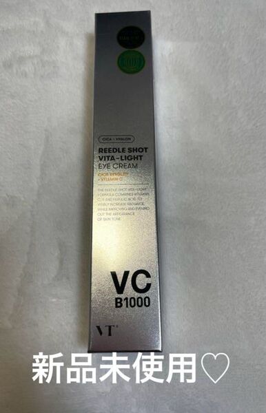 VTコスメティックス リードルショット ビタライト アイクリーム 15ml