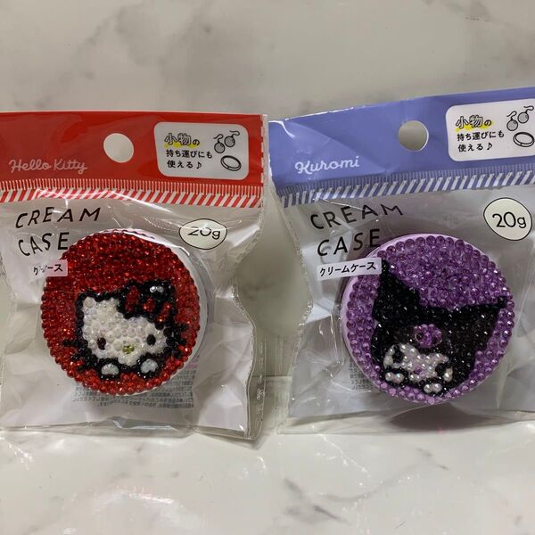 サンリオ デコキティ&デコクロミ クリームケース 2個セット