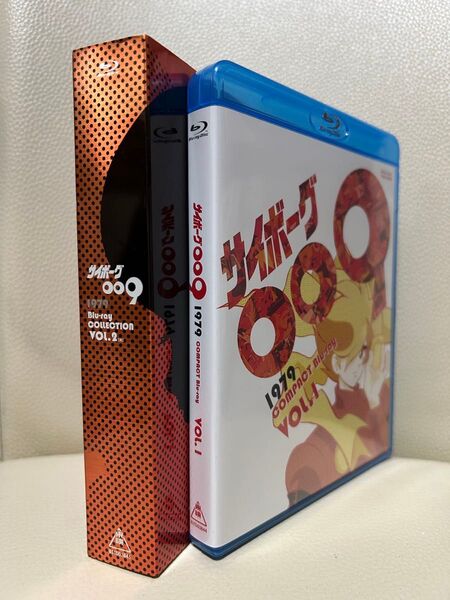 サイボーグ009 1979 Blu‐ray VOL.1 & VOL.2 全50話セット ブルーレイ で DVDではありません