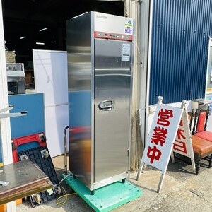 【中古】消毒保管庫　ホシザキ　HSB-5SA3-1　厨房機器　業務用　三相200V　※かご無し※車上渡し※個人宅へ配送不可商品※〔00863〕