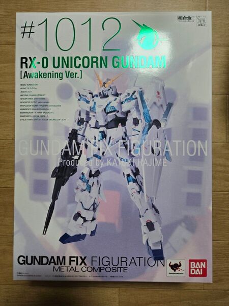 GUNDAM FIX FIGURATION METAL COMPOSITE ユニコーンガンダム 覚醒仕様