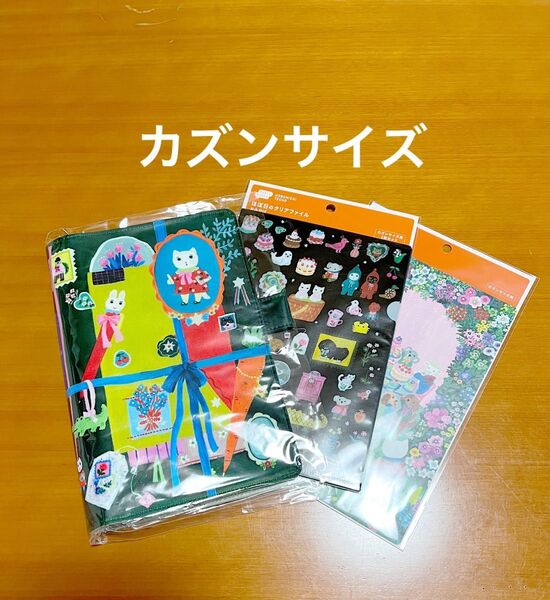 ほぼ日手帳 2025 北岸由美さん カズン(A5)サイズ 3点セット