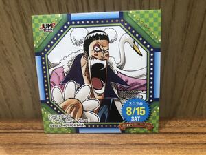 ヤフオク Mr 2 ボンクレー コミック アニメグッズ の中古品 新品 未使用品一覧 ヤフオク Mr 2 ボンクレー コミック アニメグッズ の中古品 新品 未使用品一覧