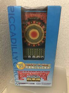 [ prompt decision price ] Konami nostalgia. medal game Piccadilly circus savings box **3