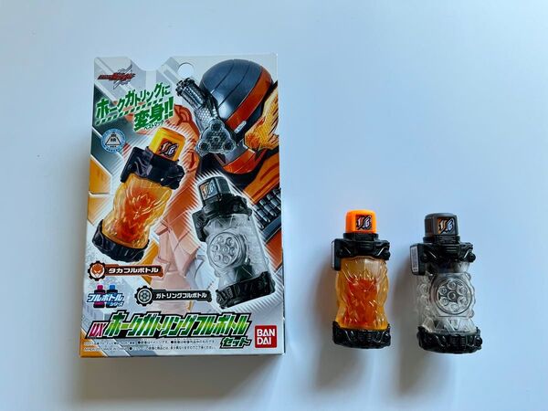 仮面ライダービルド DXホークガトリングフルボトルセット (箱あり)
