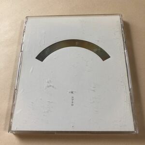 コブクロ MaxiCD+DVD 2枚組「 虹 」