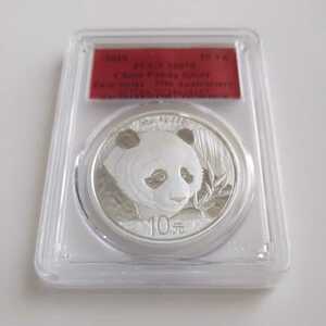 35周年記念 PCGS 鑑定済み　最上級品　MS70 ファーストストライク パンダ銀貨　純銀　30ｇ